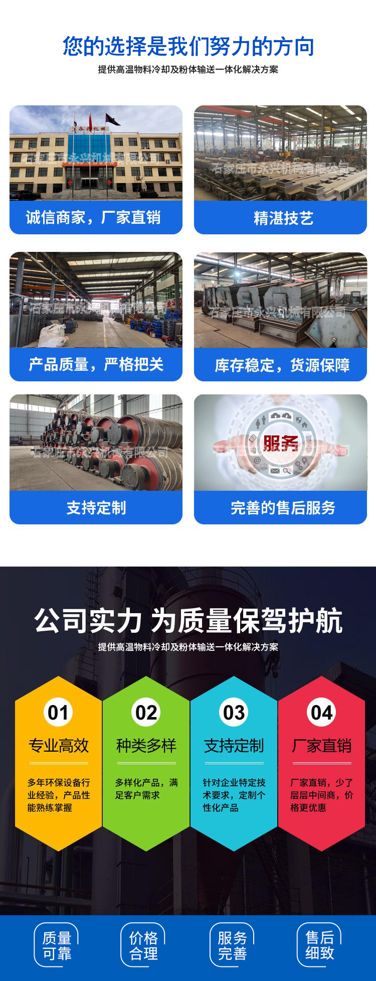 2021041341637481.jpg 2021041341637481.jpg