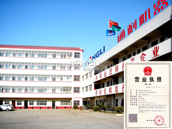 16195914621638.png 2.png